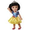 Disney 13 Snow White Princess