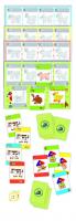 Set of card games for the youngest children - Happy Engine